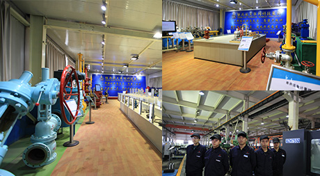 陝西航天(tian)泵閥科技(ji)集團 陝西(xī)航天泵閥(fá)科技集團(tuán)