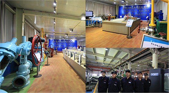 陝西航(háng)天泵閥科技(ji)集團 陝西航(hang)天泵閥科技(jì)集團