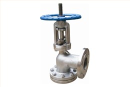 角(jiǎo)式放料(liào)閥