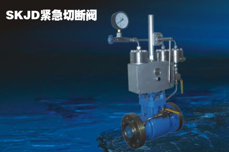 井口(kǒu)緊急切斷閥(fá) 井口緊急切(qiē)斷閥