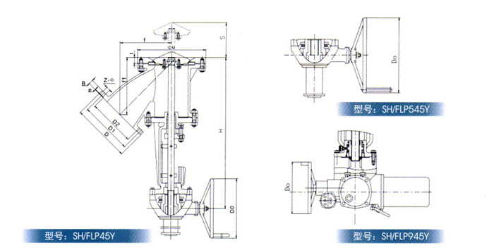 Y型(xíng)平底放料(liao)閥産品結(jié)構圖