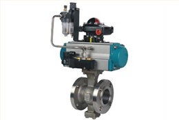 V型調(diao)節球閥