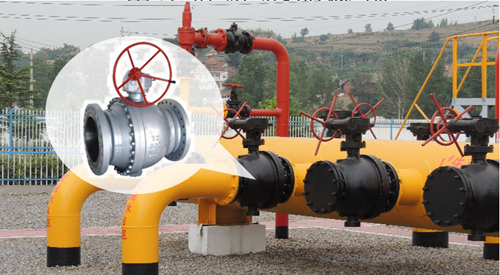 航(hang)天泵閥固定式鑄(zhù)鋼球閥使用現場(chang) 航天泵閥固定式(shi)鑄鋼球閥使用現(xiàn)場