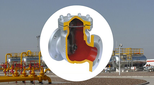 航天(tiān)泵閥旋(xuan)啟式止(zhǐ)回閥 航(hang)天泵閥(fá)旋啟式(shì)止回閥(fá)