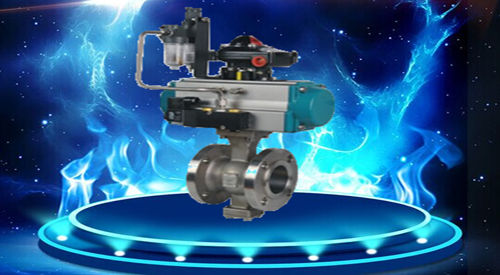 航(háng)天泵閥(fa)V型調節(jie)球閥 航(hang)天泵閥(fá)V型調節(jie)球閥