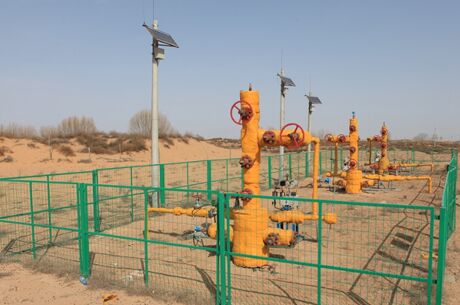 氣井(jǐng)井口一體(ti)化裝置