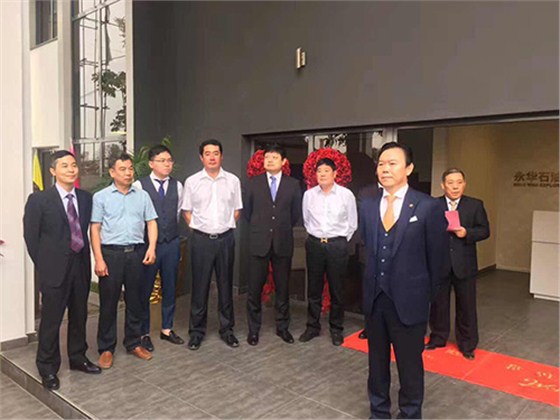 航(háng)天泵閥(fa)出席永(yong)華石油(you)揭牌典(dian)禮 (4) 航天(tian)泵閥出(chu)席永華(huá)石油揭(jie)牌典禮(lǐ) (4)