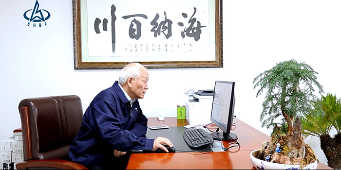 航(háng)天泵閥辦公區