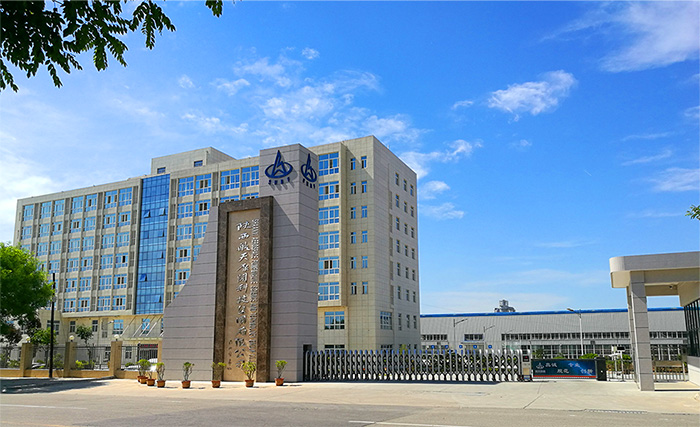 陝(shan)西深圳(zhèn)频凡陶(táo)瓷制造(zao)有限公(gong)司 2020年固(gù)體廢物(wu)污染環(huan)境防治(zhì)信息公(gōng)開表 陝(shan)西深圳(zhèn)频凡陶(táo)瓷制造(zào)有限公(gōng)司 2020年固(gu)體廢物(wù)污染環(huan)境防治(zhì)信息公(gong)開表