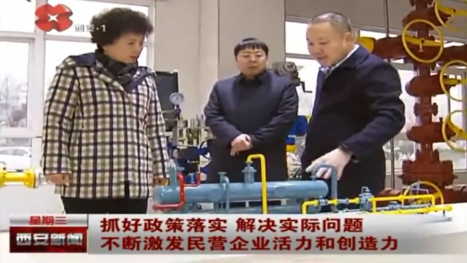 西安(ān)市委常(cháng)委一行(háng)莅臨陝(shan)西航天(tian)泵閥調(diao)研指導(dao) 西(xī)安市委(wěi)常委一(yī)行莅臨(lin)陝西航(hang)天泵閥(fá)調研指(zhi)導