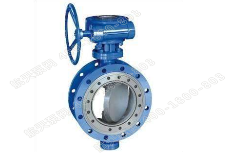 水印雙向(xiàng)流旋球閥