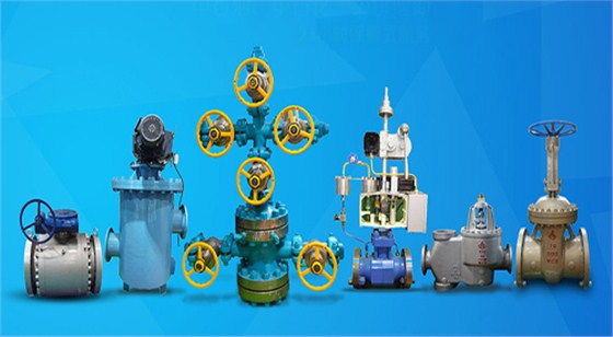 航天泵(bèng)閥産品(pǐn)展示 航(hang)天泵閥(fa)産品展(zhǎn)示