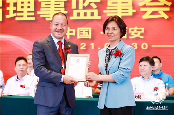 授牌(pai)圖 授牌圖