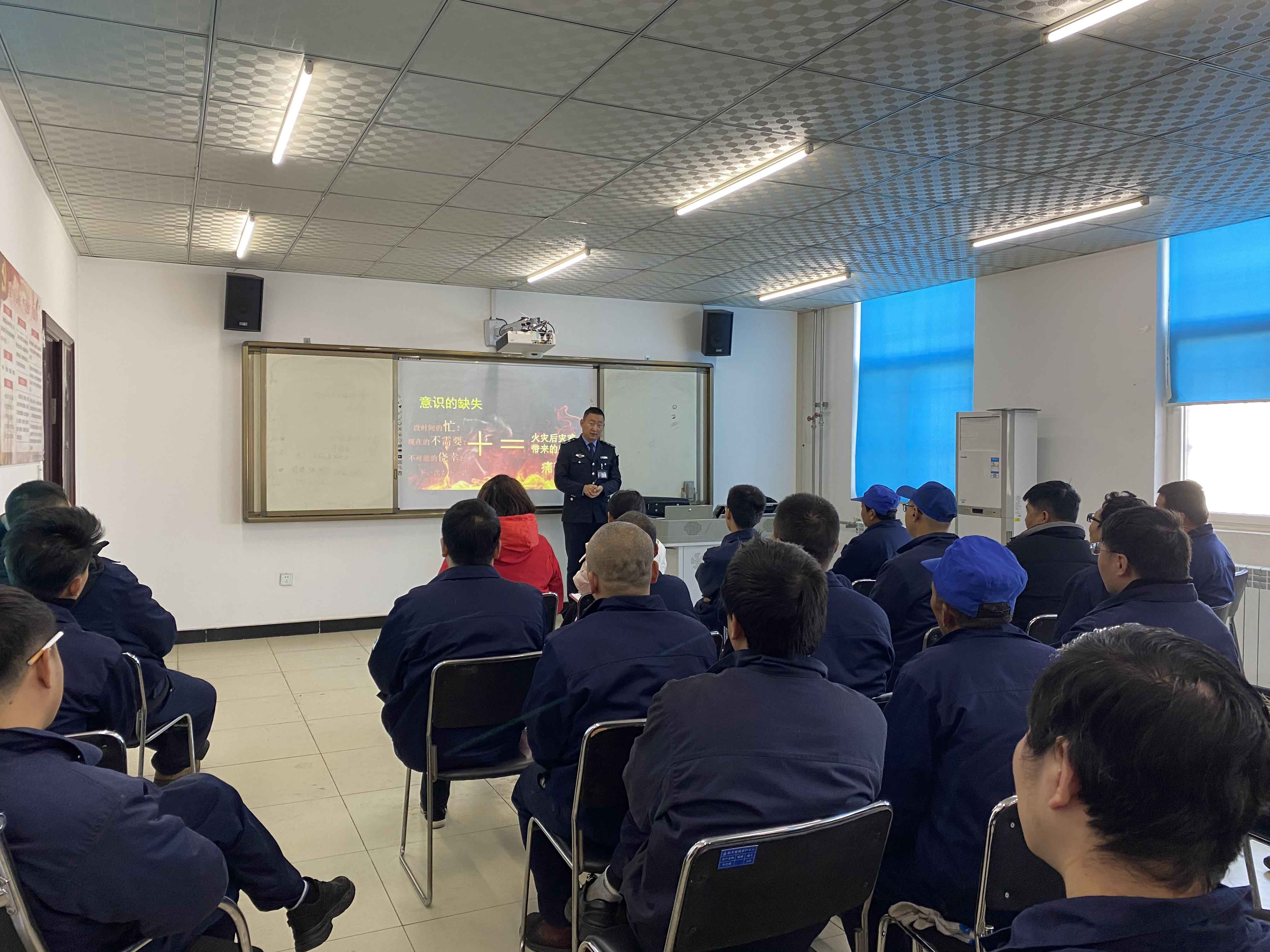 頁面33 頁面(mian)33