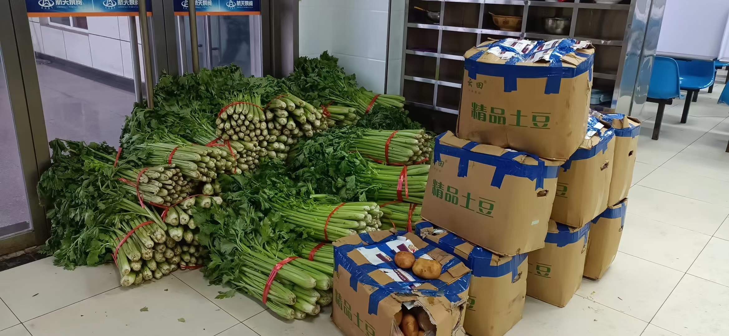 微信(xìn)圖片_20211230140236 微(wēi)信圖片(piàn)_20211230140236