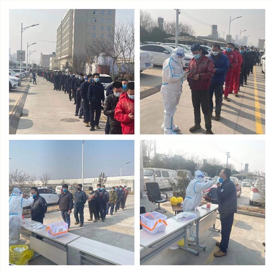 稿定設計(ji)導出-20220118-153616 稿定設計導(dao)出-20220118-153616