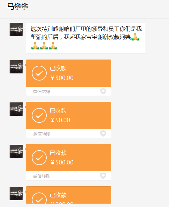 圖片(piàn)2 圖片2