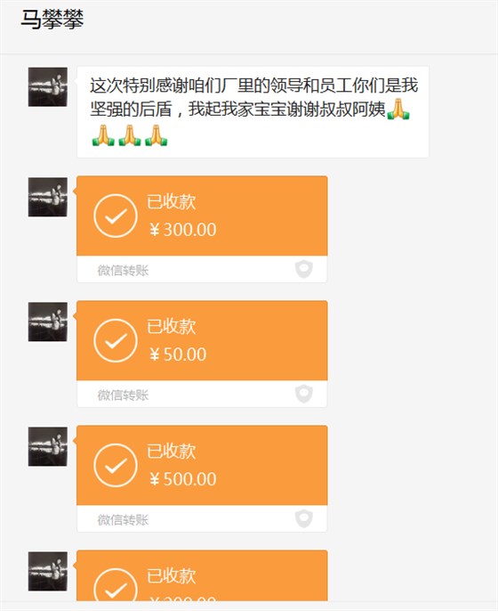 圖片(pian)2 圖片2