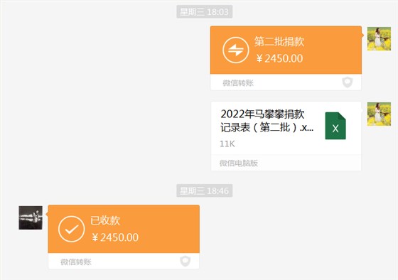 圖(tú)片3 圖片3