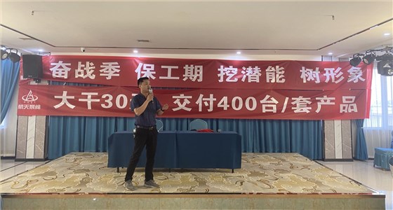 4b1218f83f566ba0458ef4777c0fe36_看圖王 4b1218f83f566ba0458ef4777c0fe36_看圖王