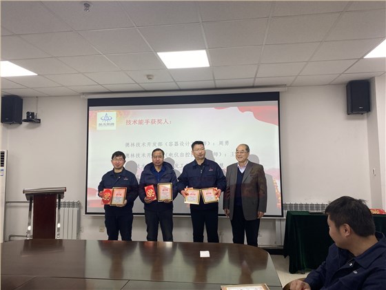 微信圖片(pian)_20230218110217 微信圖片(piàn)_20230218110217