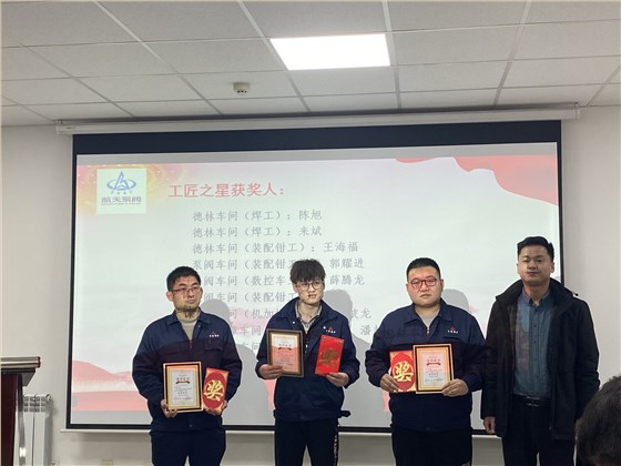 微信圖(tú)片_20230218110242 微信圖(tu)片_20230218110242