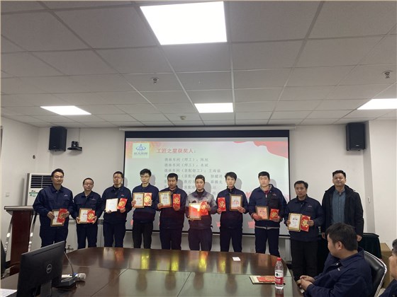 微信圖片(pian)_20230218110311 微信圖片(pian)_20230218110311