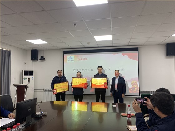 微信(xìn)圖片_20230218110404 微信(xin)圖片_20230218110404