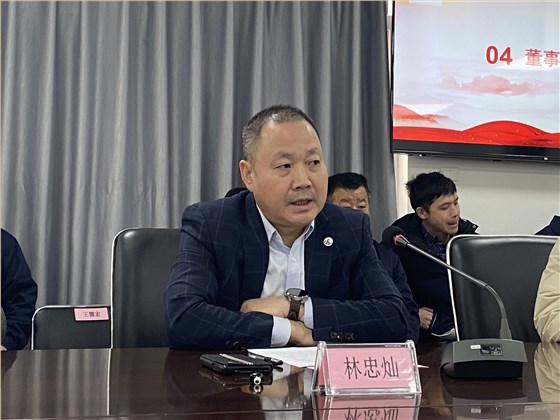 微信(xìn)圖片_20230218110630 微信(xìn)圖片_20230218110630