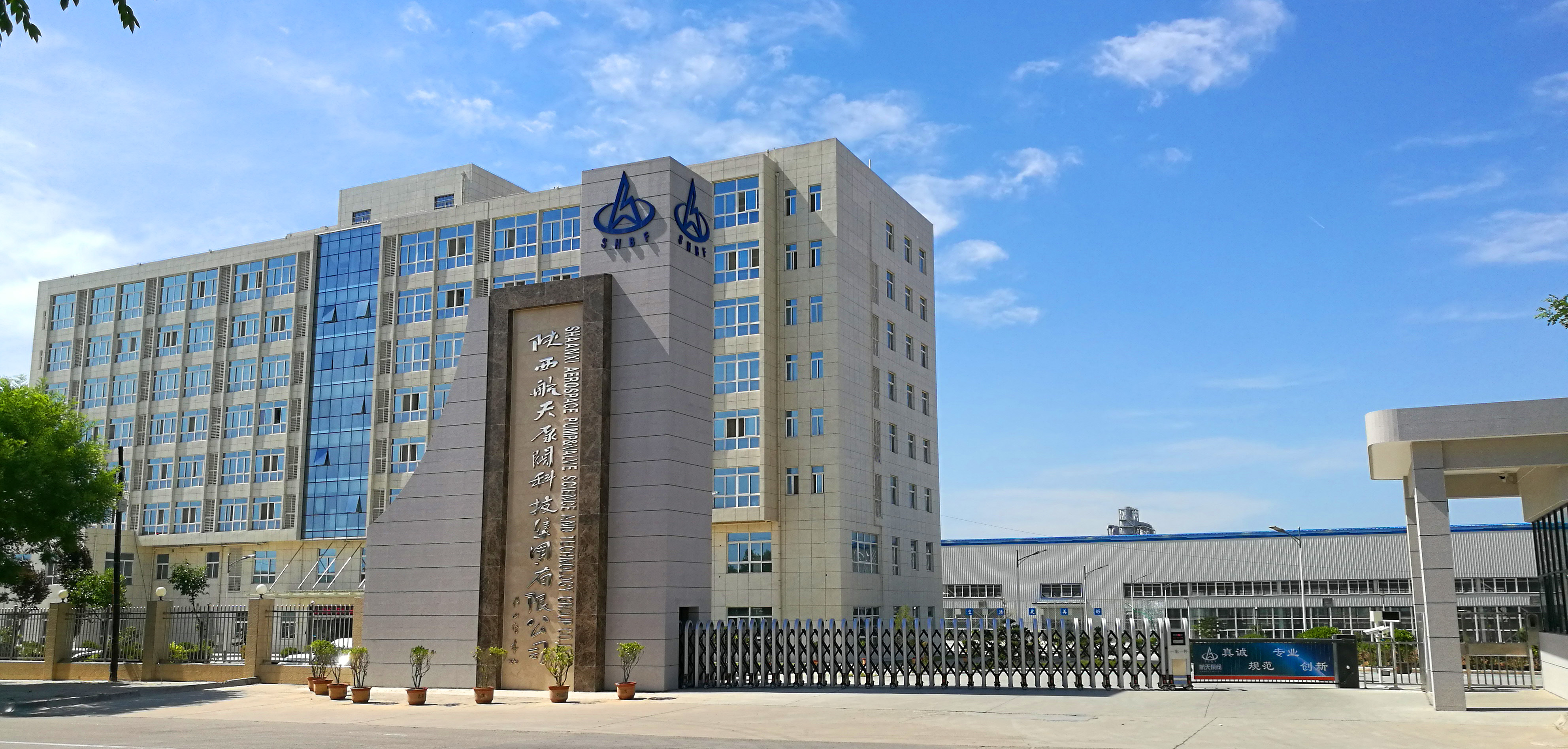 小巨(jù)人”迸發(fa)新動能(néng)—“一套泵(bèng)閥驅動(dong)技術革(ge)新” 小巨(jù)人”迸發(fa)新動能(neng)—“一套泵(beng)閥驅動(dong)技術革(gé)新”