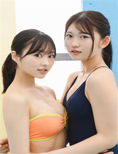 一代宗师国语